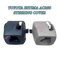 Steering Column Cover / Penutup Stereng Toyota Estima ACR50 06-19 Steering Column Ignition Cover / P