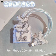 Butterfly Charger Protector Case Set 18/20W Soft Charger Case Cable Protector Compatible with iPhone