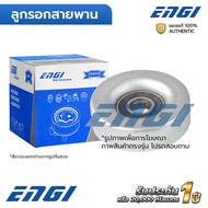 ENGI EXTENDER 2.0D Diesel Belt Pulley Small Size Follower (EG50960) C00079178