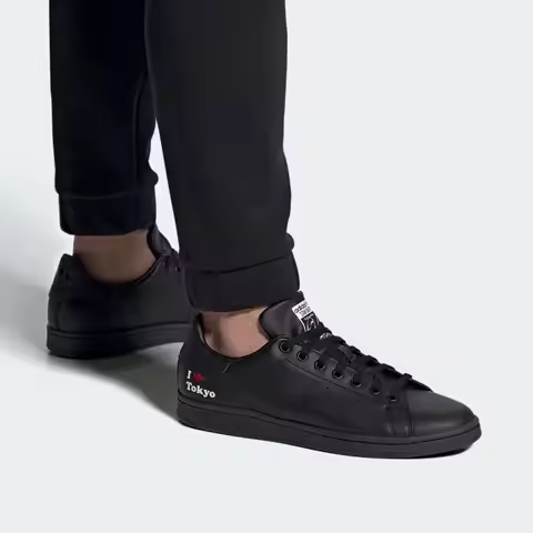 Adidas Originals STAN SMITH Unisex Classic Casual Sneakers H67742