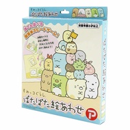 Sumikko Gurashi Sumikko Kogyo-Sha Sumikko Gurashi Patapatapa Eawase Picture Matching/Puzzle Game 000