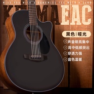 กีตาร์สตั๊ดไม้ Kepma EDC กีตาร์สตั๊ดไม้คุณภาพเยี่ยมสำหรับผู้เริ่มต้น เข็มขัดสายไฟฟ้าแบบมีสายรัด 20 ส