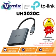 TP-Link UH3020C USB Type-C Hub 3 in 1 Connects To An Additional Screen Via HDMI Level 4k@60Hz By Vni