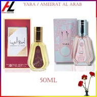 AMEERAT AL ARAB/ YARA 50ml SPRAY PERFUME Original EAU DE PARFUM