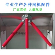 Three Roller Gate Rod Cover Red Black Full High Rotating Gate Sponge Rod Cover Anti-Hand Slide Gate 