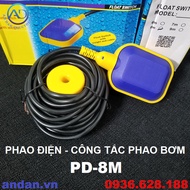 Phao Điện 2 mét 3 mét 5 mét - Công Tắc Phao Bơm Nước Chống Cạn Chống Tràn 2M 3M 5M Vuông - Tròn
