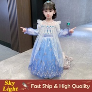 Frozen Elsa Costume Cosplay Long Sleeve White Blue Dress For Kids Girl Gown For Kids Halloween Christmas Mesh Cloak Terno