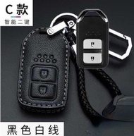 (Xinfan6688) Honda HRV Jazz BRV CRV City Accord Civic Keyless กุญแจรถยนต์รีโมทหนังเคสป้องกัน &amp; ฟรีของขวัญ