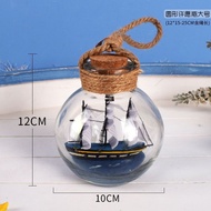 Mediterranean Wishing Bottle Birthday Gift Creative Decoration Ornaments Bottle Ship Drifting Bottle