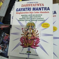 The Power of Gayatri Mantra Destroys the Stone of Cidas Ahamkara