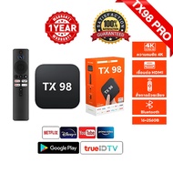 ทีวี 32ราคาถูกๆ TV สมาร์ททีวี ทีวี 43 นิ้ว ถูกๆ ทีวี 55 นิ้ว ถูกๆ TV 55 นิ้ว 4k smarttv tv 43 นิ้ว s