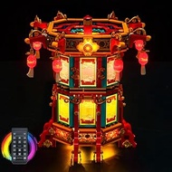 Remote Control Light Kit Compatible with Lego Trotting Lantern 80116 (Not Model), LED Lighting Set C