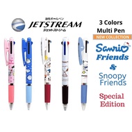 Uni-Jetstream 0.5mm 3 Colors Multi-Pen With Sanrio Friends/Snoopy Friends Collection 2