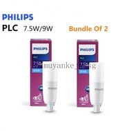 【Bundle Of 2】100% Original  Philips CorePro LED PL-C PLC G24D 7.5w 9w replacement Light Bulb