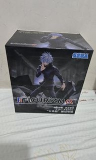 SEGA 景品 咒術迴戰 澀谷事變 FIGURIZMα 五條悟 五条悟 無量空處