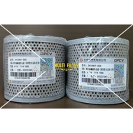3410A01-050 / 3410A01 050 / 3410A01050 DONGFENG Power Steering Filter