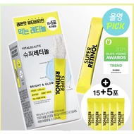 Vital Beauty Super Retinol – 2 g × 15+5 /30 Days