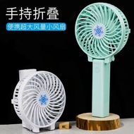 Mini Usb Fan / Portable / Mini Usb Fan