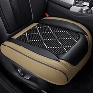 【Exclusive Online Deals】 Ice Silk Car Seat Cover 3D Cushion for Geely All Models Geometry C Atlas Co