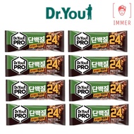 Dr.You PRO Protein Bar Peanut Butter Crunch 70g 8ea 16ea Protein24g KoreanSnack LowSugar