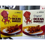 Ahimsa Vegan Squid Shreds ( Ocean Harvest, HALAL) Ahimsa全素鱿鱼丝 - 70g/80g
