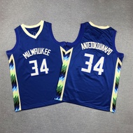 Jersi bola keranjang kanak-kanak Milwaukee Bucks No. 1 0 Damien Leelad versi bersulam jersi bola ker