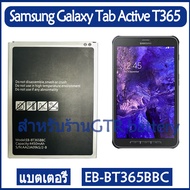 แบตเตอรี่ แท้ Samsung Galaxy Tab Active SM-T360 T365 T360 battery แบต EB-BT365BBC EB-BT365BBE รับประ