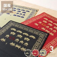 全新日本米色TAITO SPACE INVADERS 地毯 太空侵略者 榻榻米草蓆 日本製 日本代購 限量品