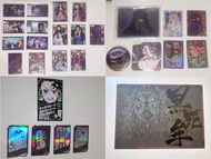 [多圖] 鬼滅之刃 黑死牟 上弦 名信片 閃卡 貼紙 海報 猗窩座 無慘 童磨 彌豆子 蝴蝶忍 香奈乎