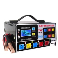 เครื่องชาร์จแบตเตอรี่อัจฉริยะ ชาร์จแบตเตอรี่ 12Vและ24V เครื่องชาร์จ รถมอเตอร์ไซค์ แบตแห้ง เครื่องชาร
