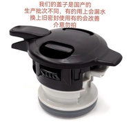 Water Bottle accessories kettle accessories Zojirushi Thermal Insulation Bottle Lid HA15C1.5L/HA19C1