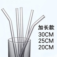 30CM Long High Borosilicate Icemaster Cup Glass Straw 25CM Accessories Temperature Resistant Transpa