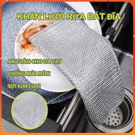 Metal Wire Kitchen Rag Sink Cleaner Pots and Dishes Cleaner, Non-Abrasive Multi-Purpose Scouring Pad