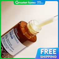 Neogen | นโอเจน รอล เจอทมค รเทนอล เซรม 30 มล. (ตอตานรวรอย เพมความยดหยน สตรออนโยน วตามนเอ)