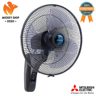 [ SIÊU BỀN ] Quạt Treo Tường MITSUBISHI W16-RA CY-GY - Xám Đậm | Trắng - Hàng Chính Hãng