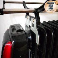 YT2U卡槽式油汀取暖器烘衣架卡腳位置可調節電熱油酊乾衣烤衣