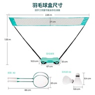 Outdoor Badminton Net Holder Badminton Net Holder Portable Badminton Net Folding Badminton Net Holde