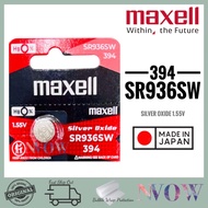 Maxell SR936SW 394 Silver Oxide Battery JAPAN (100% Genuine)