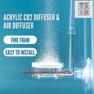 ZRDR Acrylic CO2 Diffuser & Air Diffuser