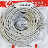 Cat 6 UTP network Cable 20m long / CAT 6 UTP Lan Cable, Lan network Cable