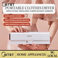 MTBT Clothes Dryer Household Small Quick-drying Clothes Dormitory Artifact Folding Portable Clothes Dryer Clothes Dryer