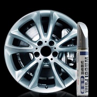 Yi Cai Automobile Wheel Hub Scratch Repair Paint Repair Wheel Alloy Paint Hub Self Pen Hub B3