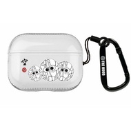 空   Apple AirPods Pro3/4/pro保護套防摔保護殼