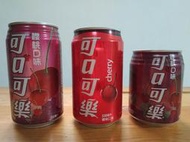 台灣可口可樂櫻桃可樂罐三種版本（單賣)