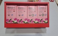 【紅薑黃粉膠囊(150入)Ｘ4盒禮盒裝】高含量薑黃素 養身保健聖品