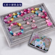 [RM7.7]Kids Jewelry Box Princess Necklace Bracelet Set Ring Princess Frozen Birthday Girls Jewelry