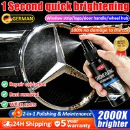 【24 hours delivery】chrome polish 100ml chrome rust remover car chrome repair for anti rust paint met