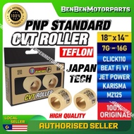 CLICK110/ BEAT FI V1/ JET POWER/ KARISMA/ MZ TOBAKI RACING CVT ROLLER 100% TOBAKI ORIGINAL UMA