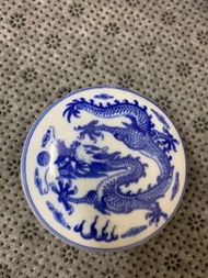 乾隆年制款海水龍紋印泥盒