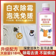 Cleaner detergent detergent detergent detergent detergent detergent detergent detergent detergent de